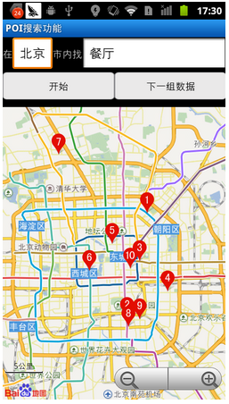 basicmap6.png